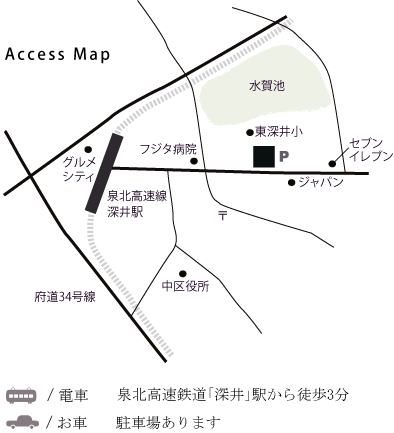 �A�N�Z�X�}�b�v