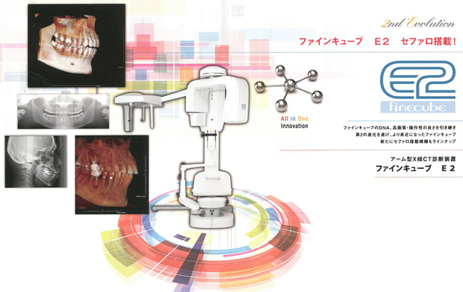 �ق������ȃt�@�C���L���[�ue2